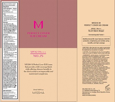 Image Of Carton (No25 Carton)